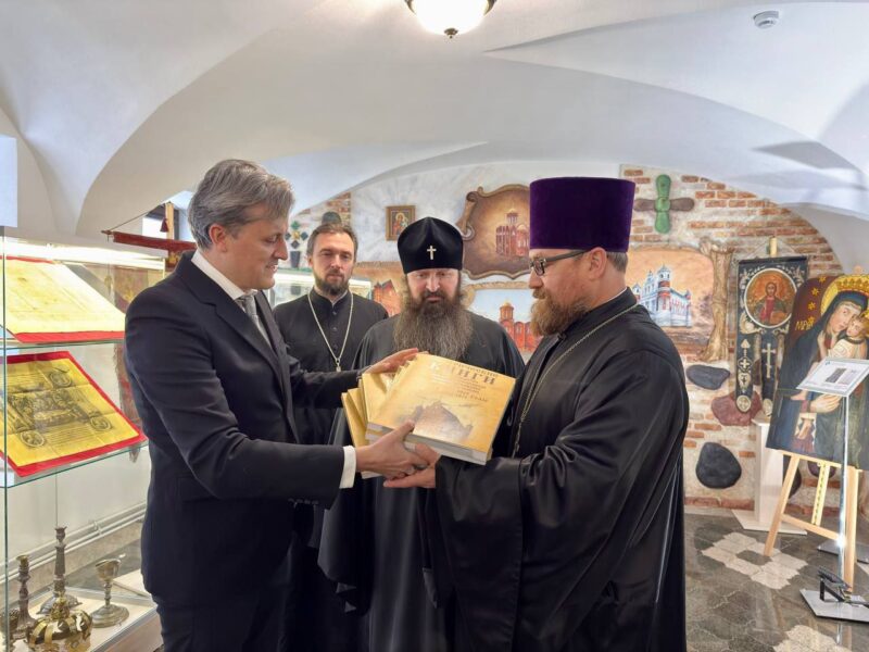 Редкие метрические книги