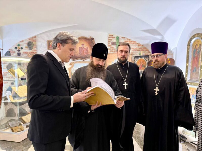 Редкие метрические книги