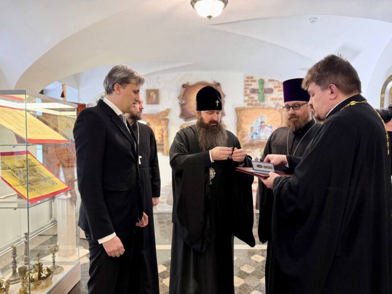 Редкие метрические книги