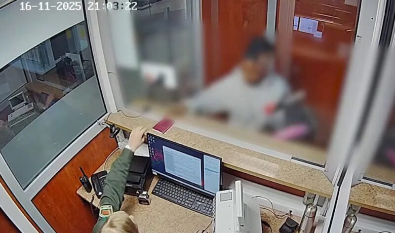 Попытка выезда по паспорту