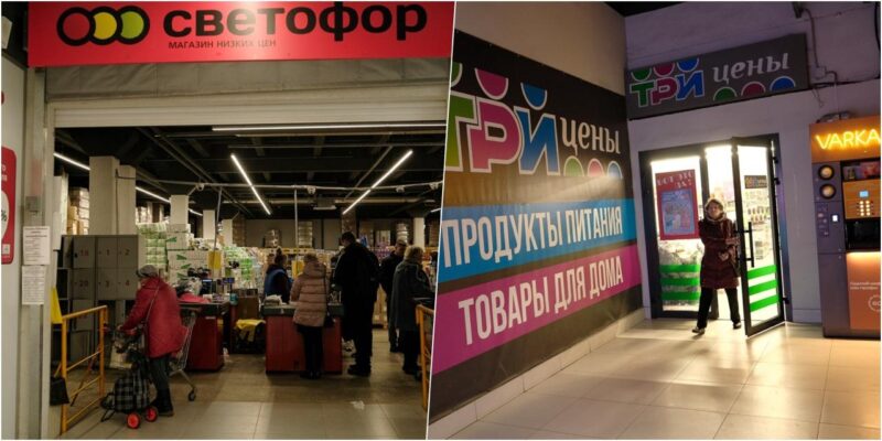 Проверяем магазины «Светофор»