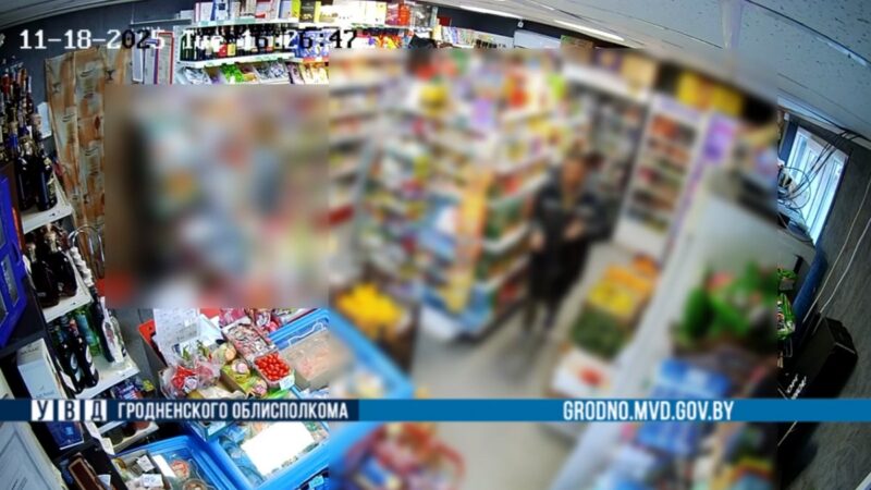 серийный грабитель задержан