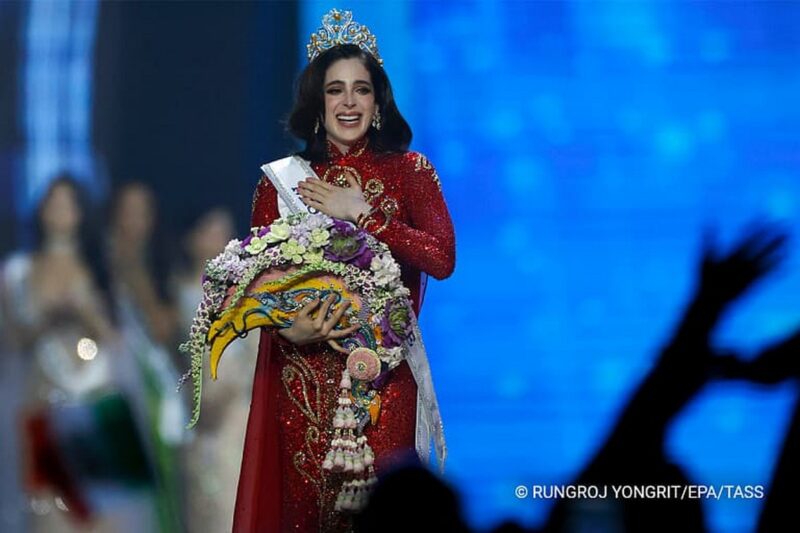 Мексиканка