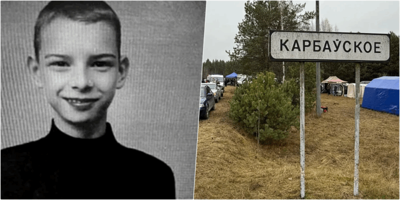 в МВД рассказали