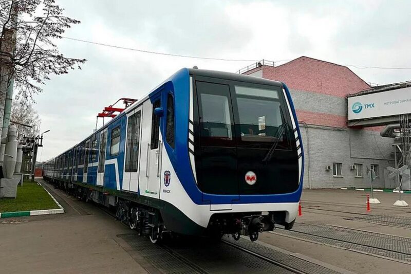 Минское метро