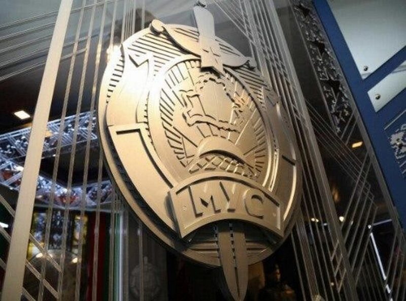 В Минской области задержан