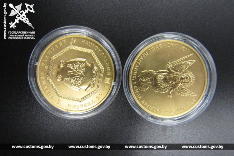 гродненские таможенники