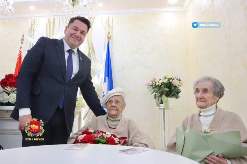 Cестер-близнецов из Волковыска