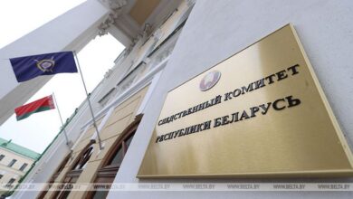 Крипта и технологии