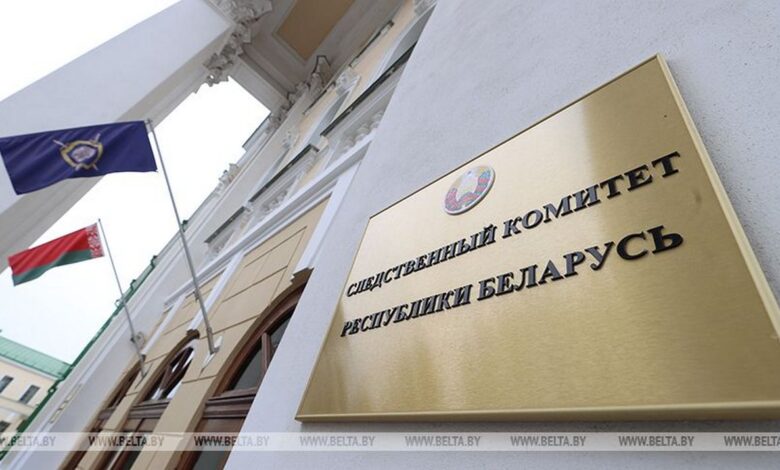 Крипта и технологии