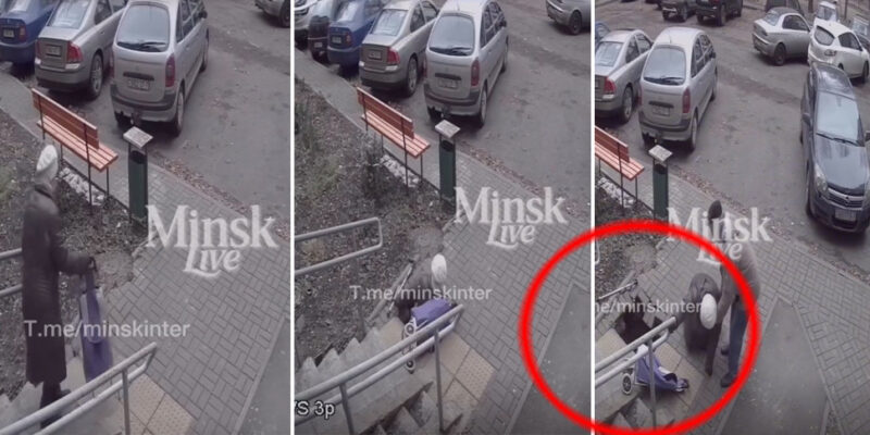 Пожилая белоруска