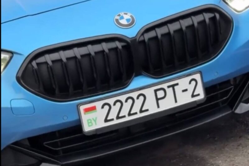 ГАИ объяснила