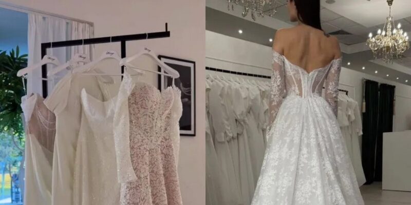 Свадебный салон