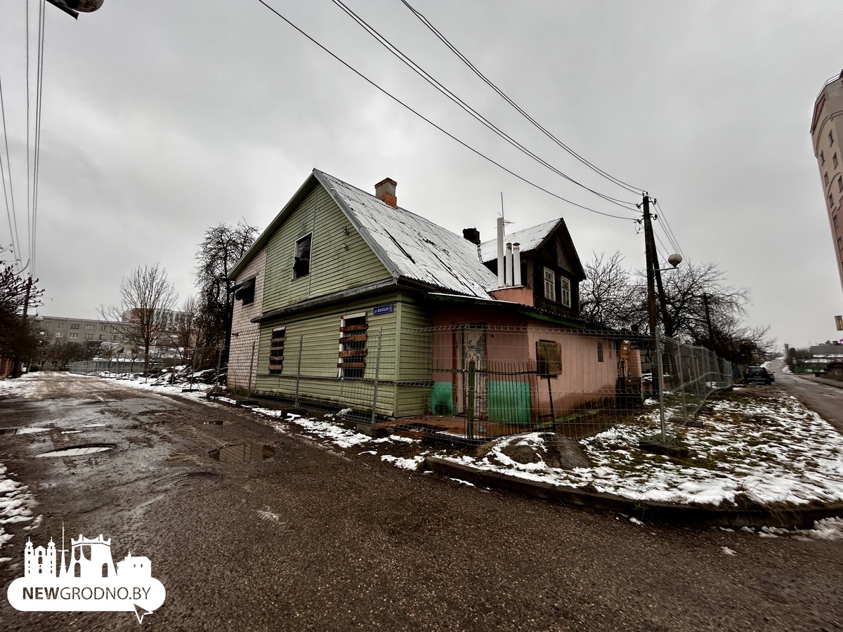 В Гродно сносят еще один участок
