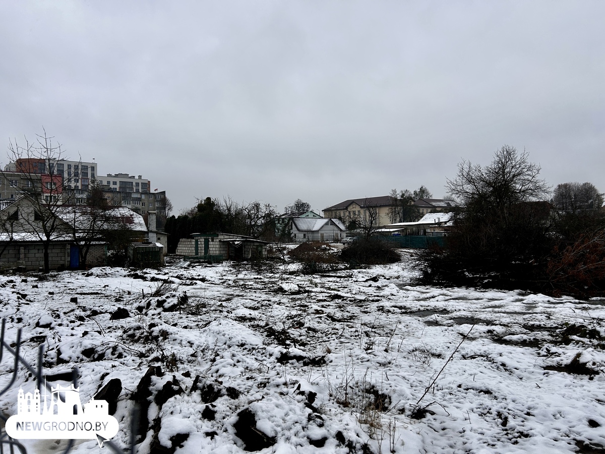 В Гродно сносят еще один участок