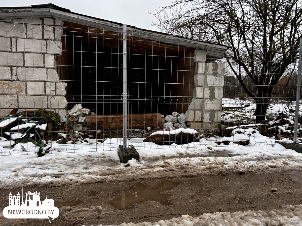 В Гродно сносят еще один участок