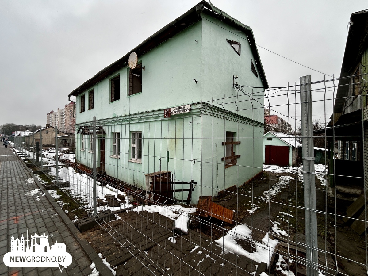 В Гродно сносят еще один участок
