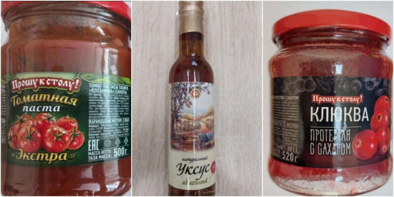 Беларусь ограничила