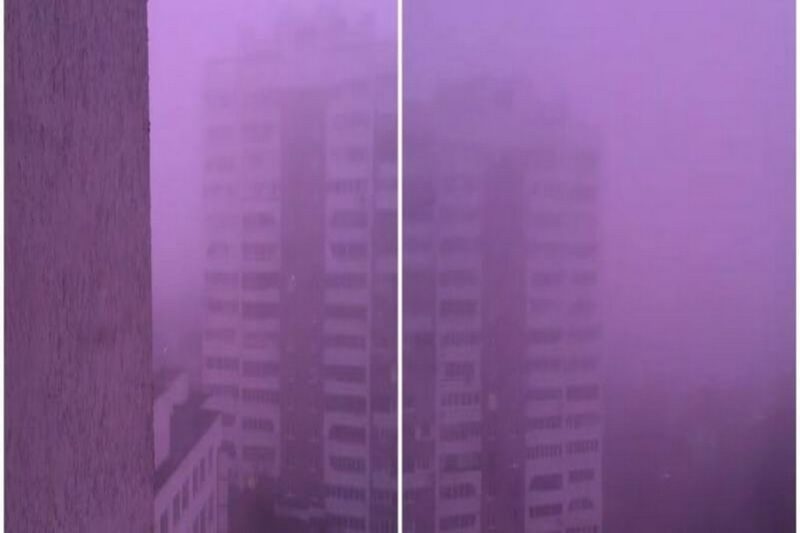 вместо серого тумана