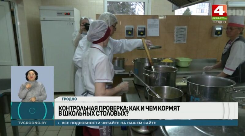 Прокуратура держит на контроле