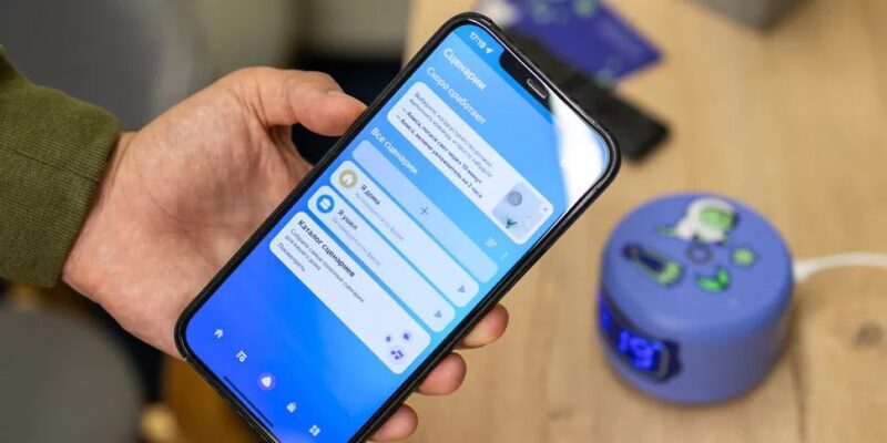 Массовый сбой «Алисы»