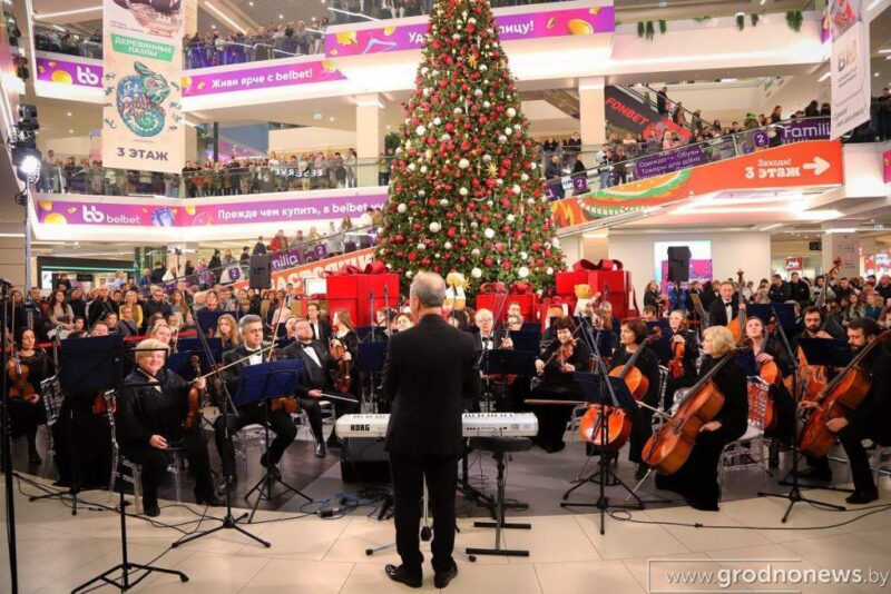 Оркестр «Гродненской капеллы»