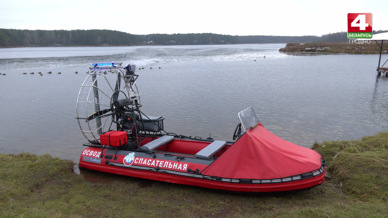 В Гродно спасатели