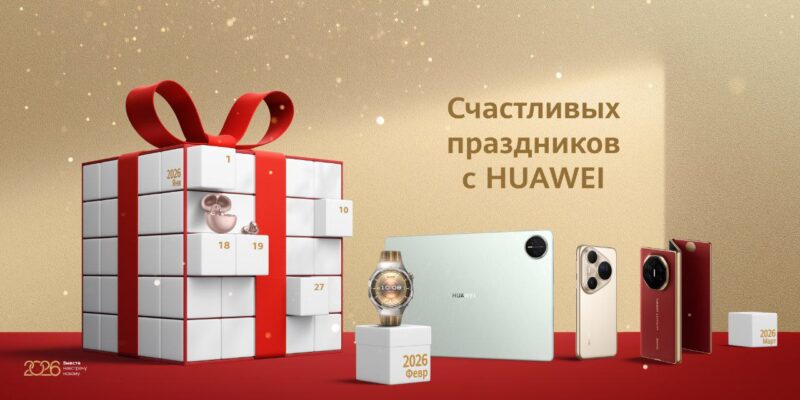 торговые сети Беларуси