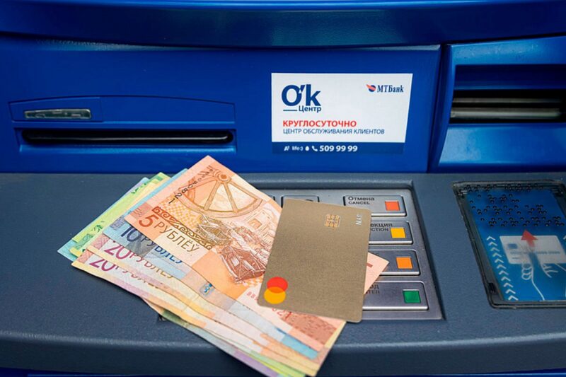 Банковские изменения 