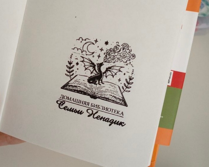  бизнесмены из Гродно