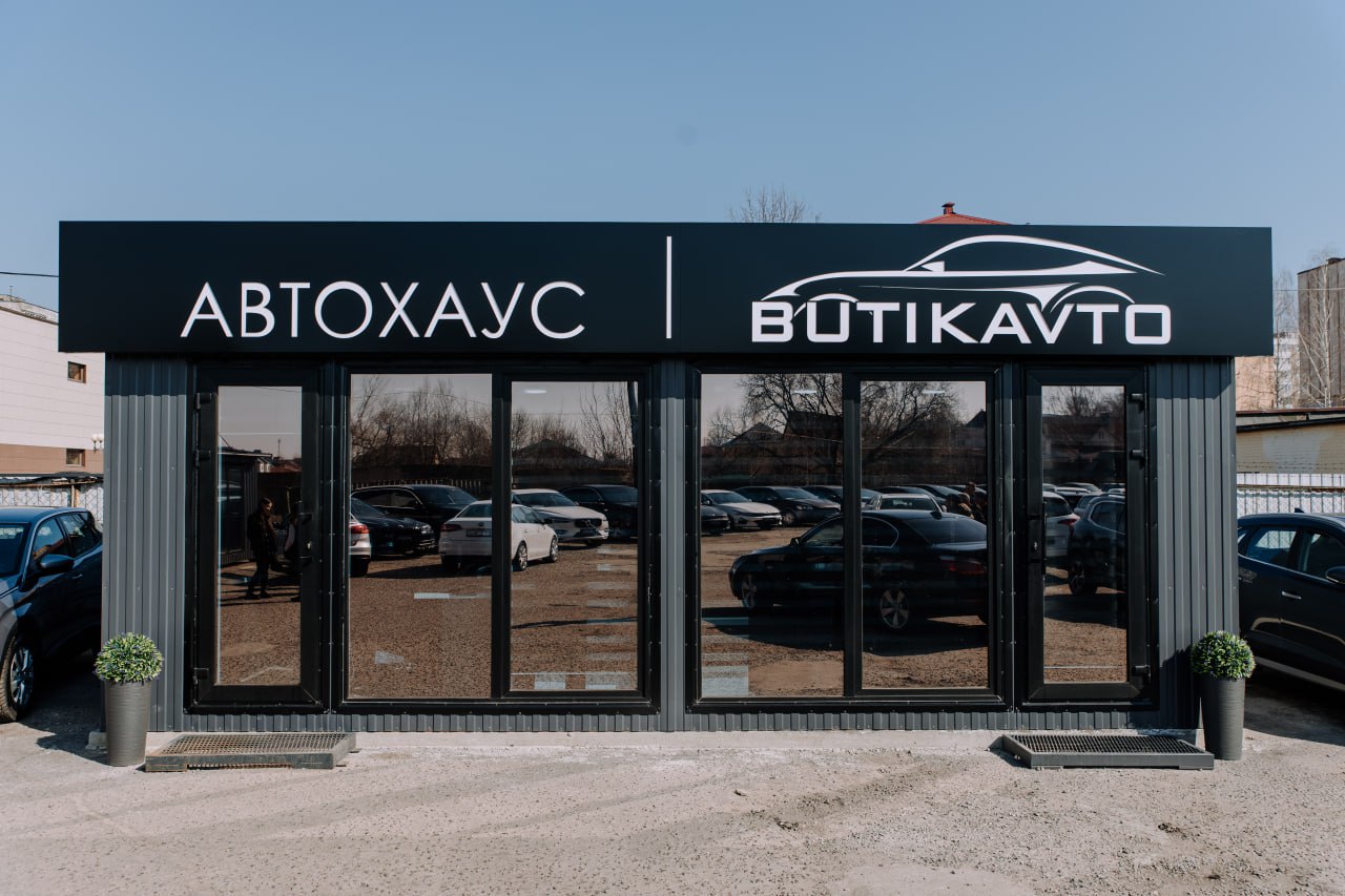  бизнесмены из Гродно