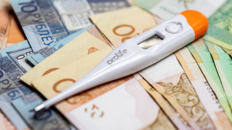 Больничные в Беларуси