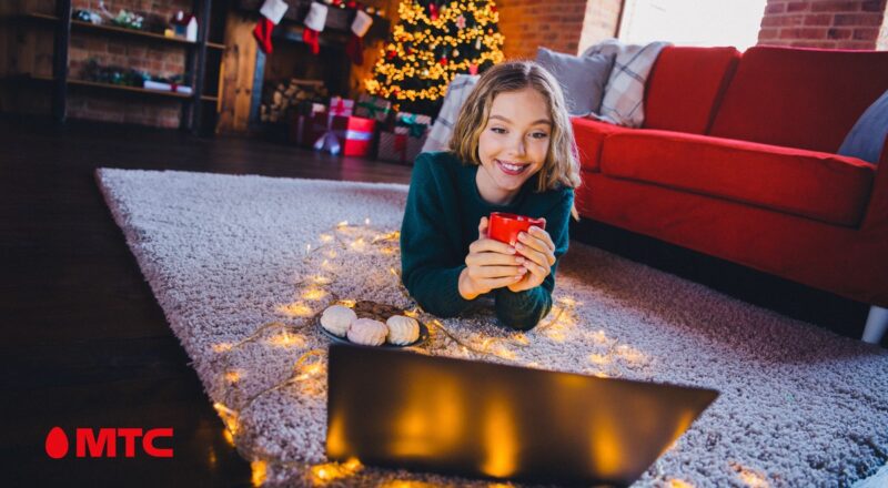 МТС запустил праздничную акцию