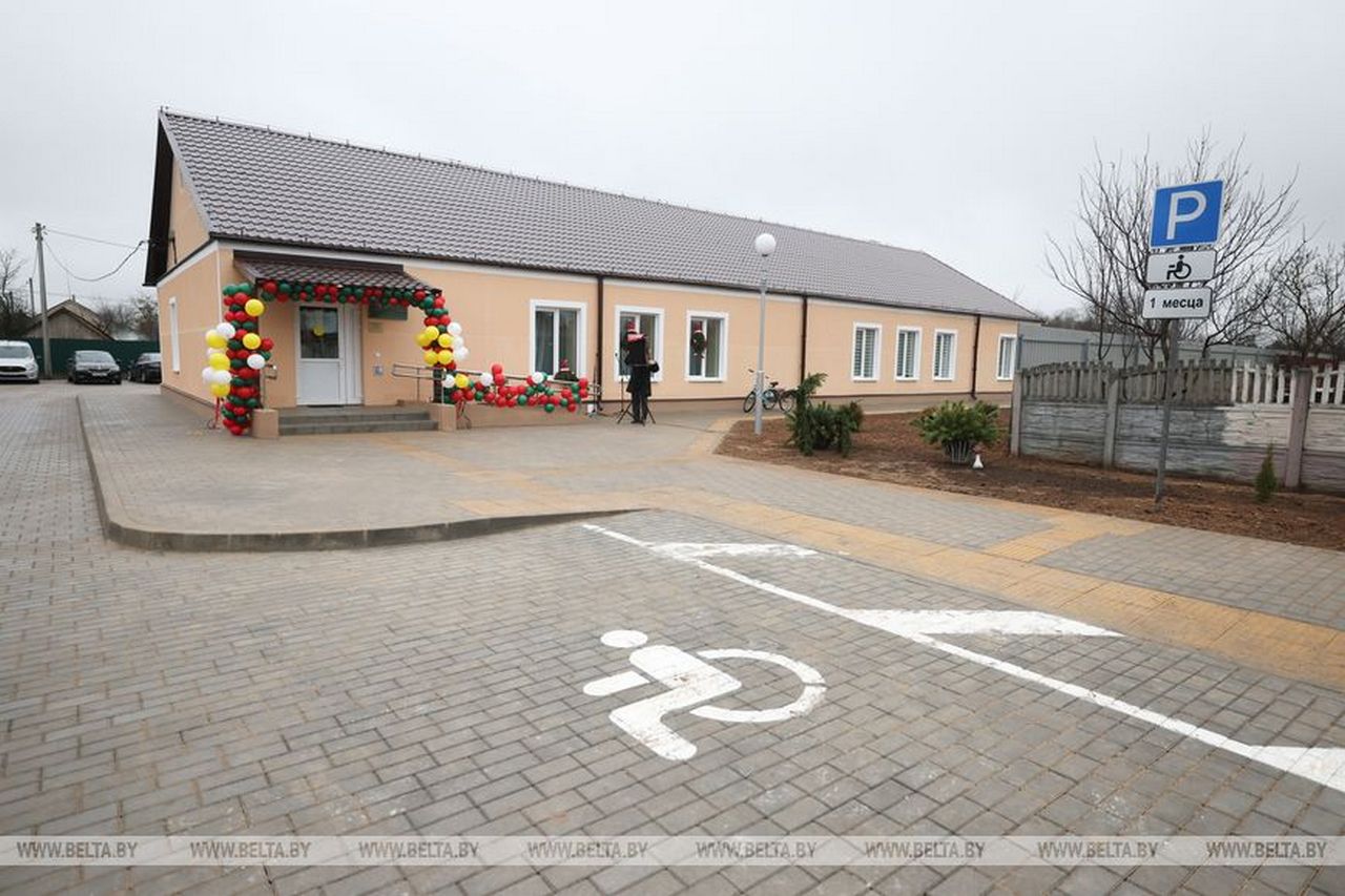 В Скиделе открыли