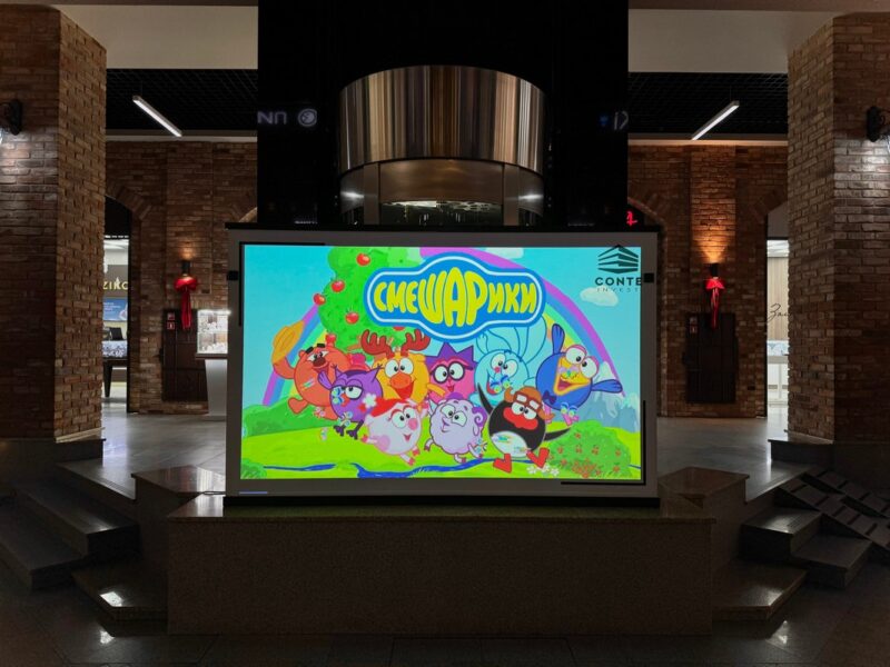 Мультмарафон в OldCity