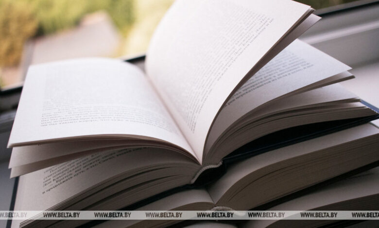 Коложские чтения