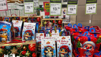 В продаже уже появились сладкие новогодние