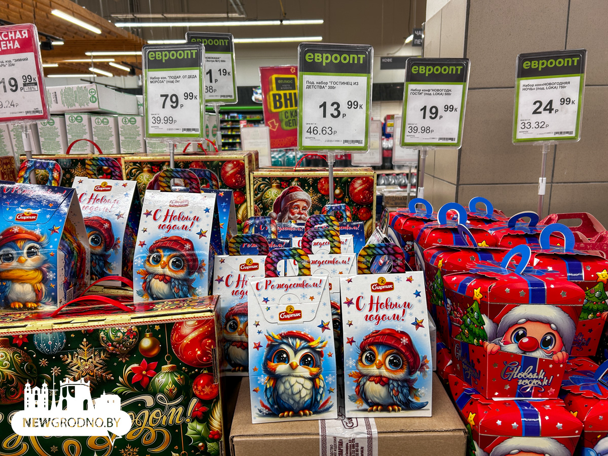 В продаже уже появились сладкие новогодние