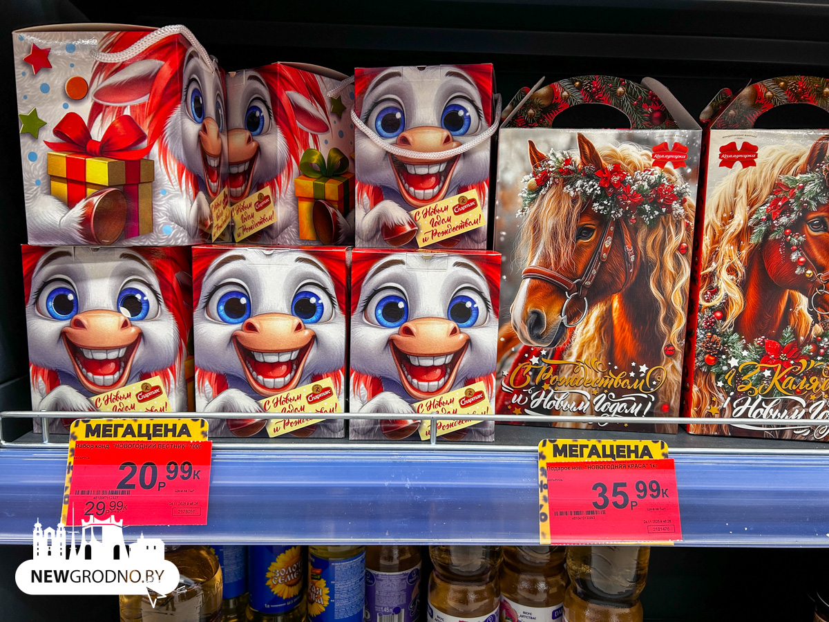 В продаже уже появились сладкие новогодние
