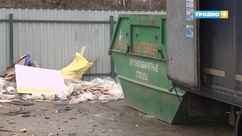 В Гродно выявляют