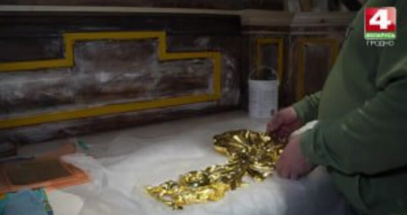 В гродненском Фарном