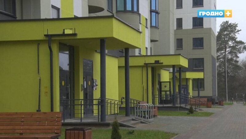 Отсутствие коммуникаций