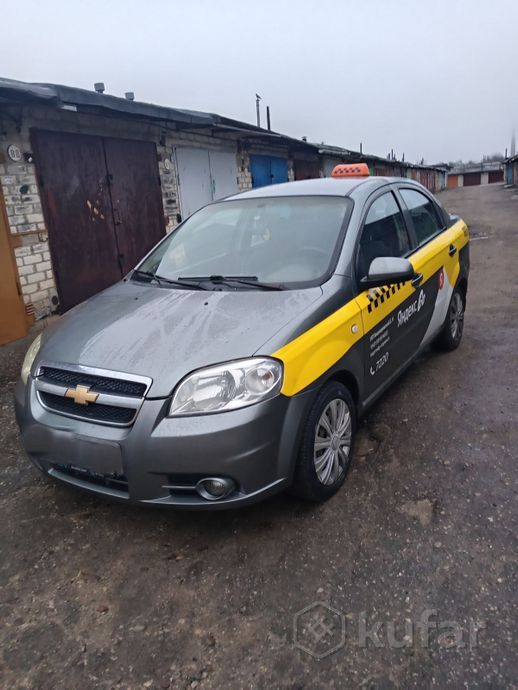 Смотрим готовый бизнес на автотему