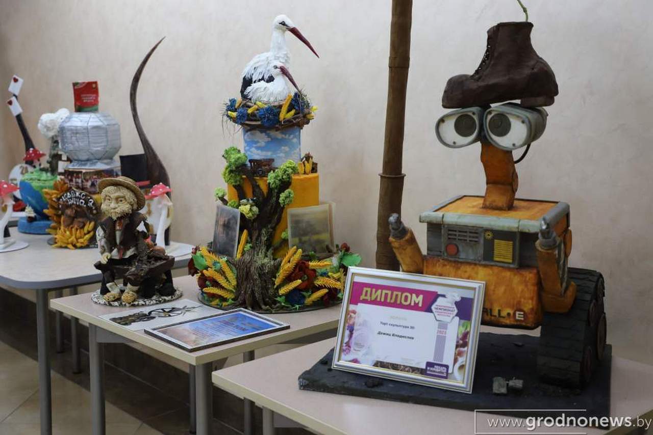 Как в Гродно обучают