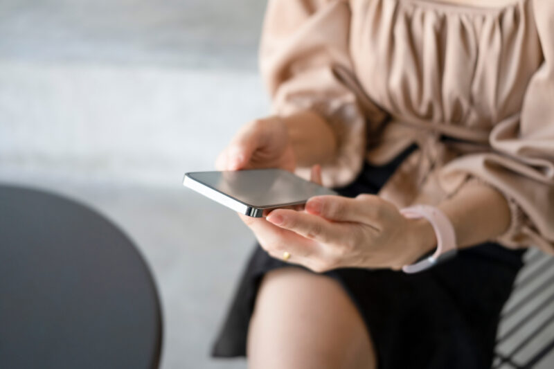 Вы разместили