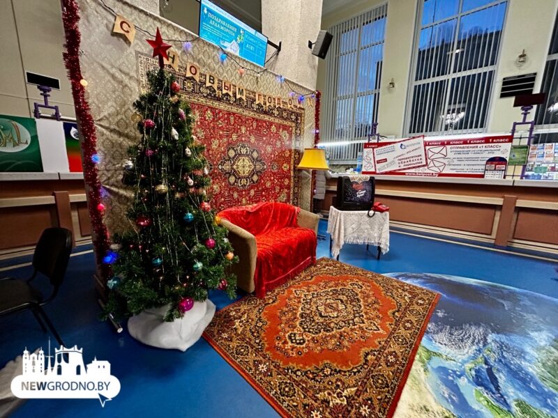 В Гродно создали новогоднюю фотозону