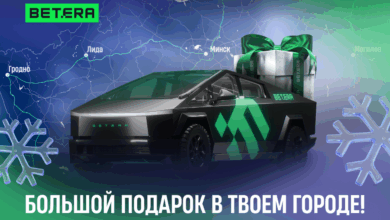 Зимний тур BETERATRUCK