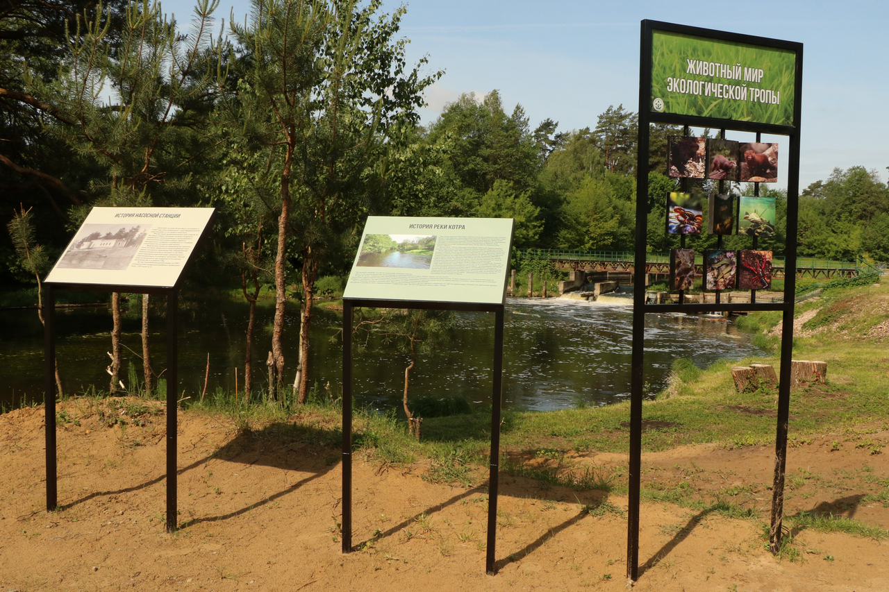 Жители Гродненского района