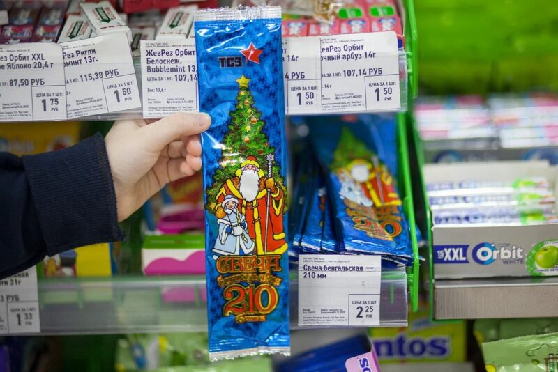 нашли 10 товаров