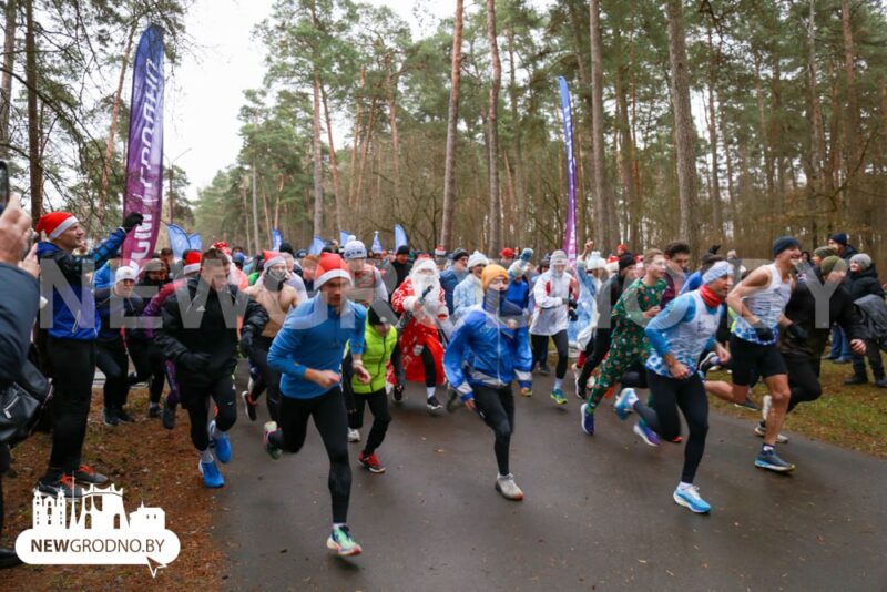 Традиционный